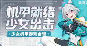 单依纯入围金曲奖